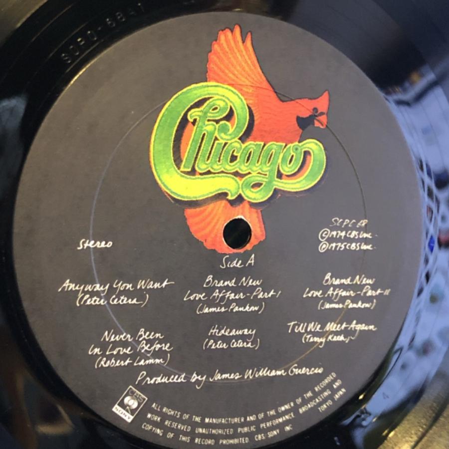 激レア★LPレコード◆シカゴ8★未だ見ぬアメリカ◆CHICAGOVIII 激レア☆LPレコード◇シカゴ8☆未だ見ぬアメリカ◇CHICAGOVIII