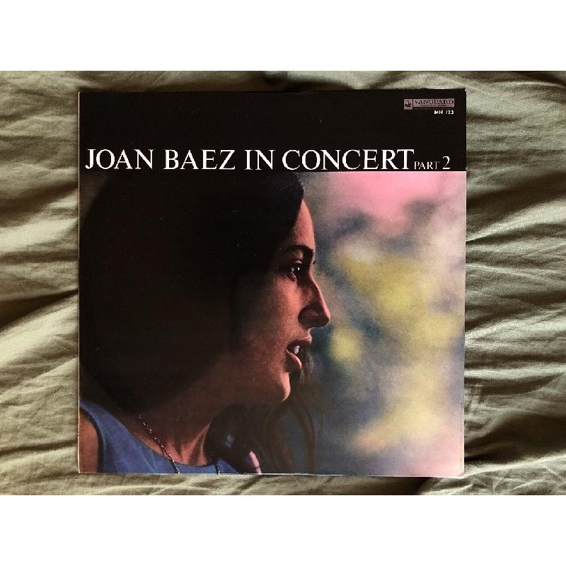 ジョーン バエズ　アナログ レコード　アルバム　LP 2枚　シングル 1枚 美盤 レア盤 1964年 国内初盤 ジョーン・バエズ Joan Baez LPレコード