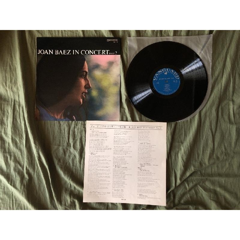 美盤 レア盤 1964年 国内初盤 ジョーン・バエズ Joan Baez LPレコード