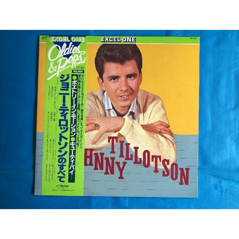 CURTIS OHLSON so fast 美品LPレコード CURTIS OHLSON so fast 美品LPレコード