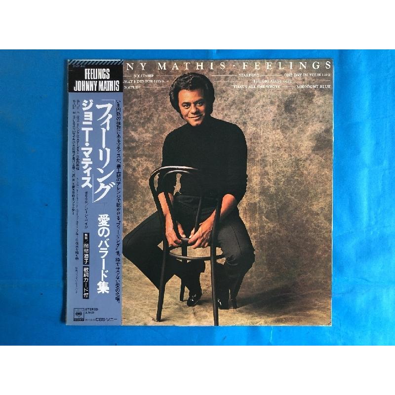 レコード Johnny Mathis ジョニー・マティス／LP盤アルバム5枚まとめ売り