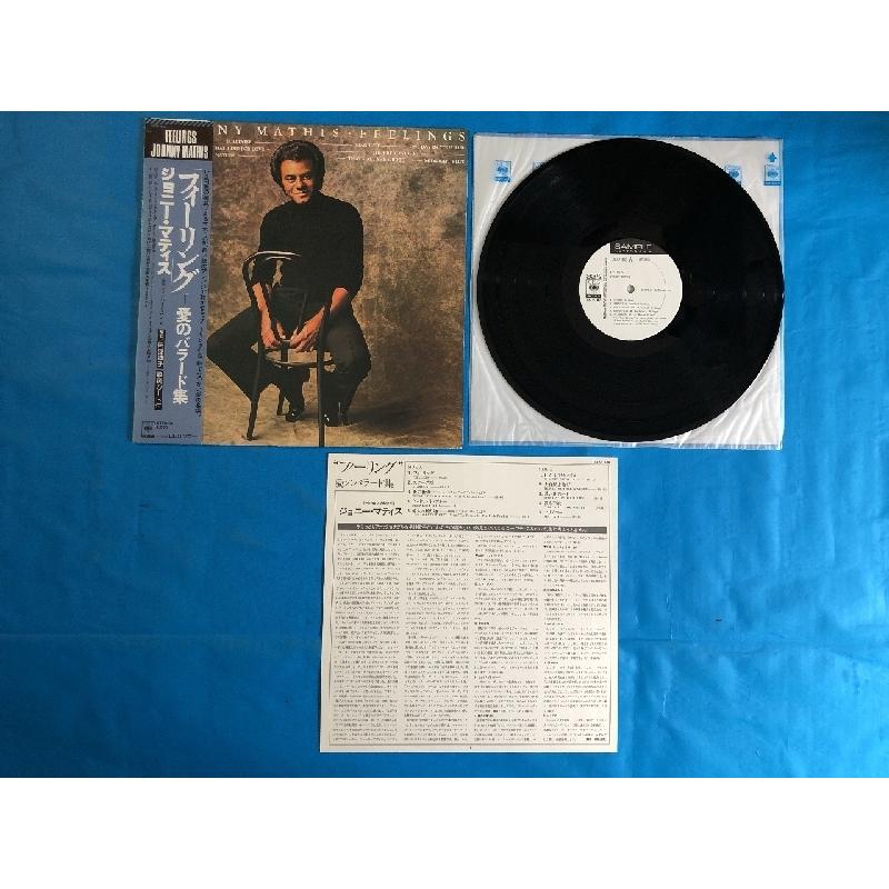 レコード Johnny Mathis ジョニー・マティス／LP盤アルバム5枚まとめ売り