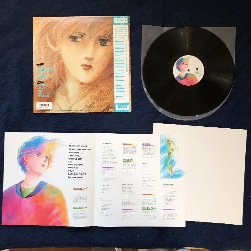 傷なし美盤 美ジャケ 美品 ポスター付 激レア 1986年 ソルジャー