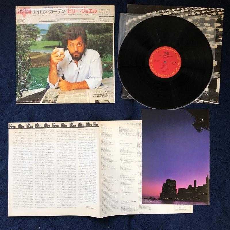 傷なし美盤 1982年 国内盤 ビリー・ジョエル Billy Joel LPレコード