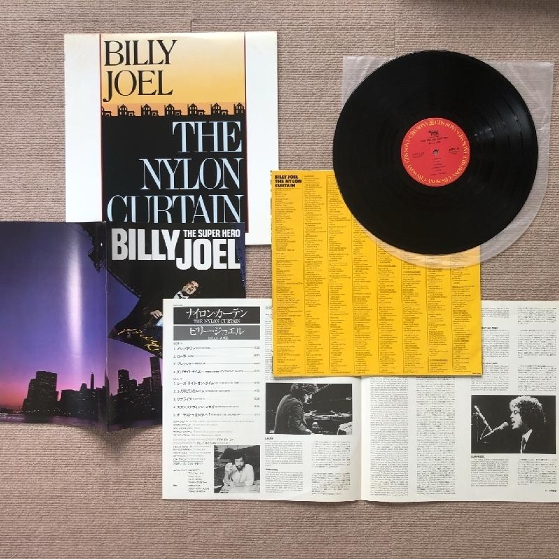 BILLY JOEL ビリージョエル　LP レコード　見本盤　11枚セット　洋楽 BILLY JOEL ビリージョエル LP レコード 見本盤 11枚セット 洋楽
