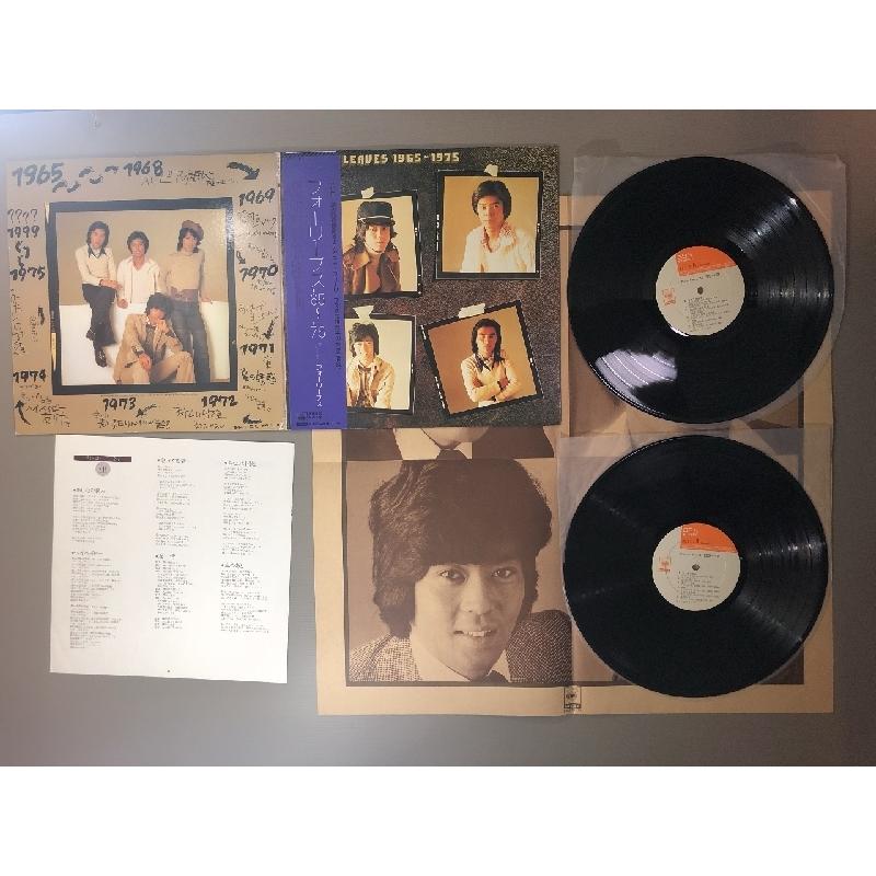 フォー・リーブス Four Leaves 1975年 2枚組LPレコード '65〜'75
