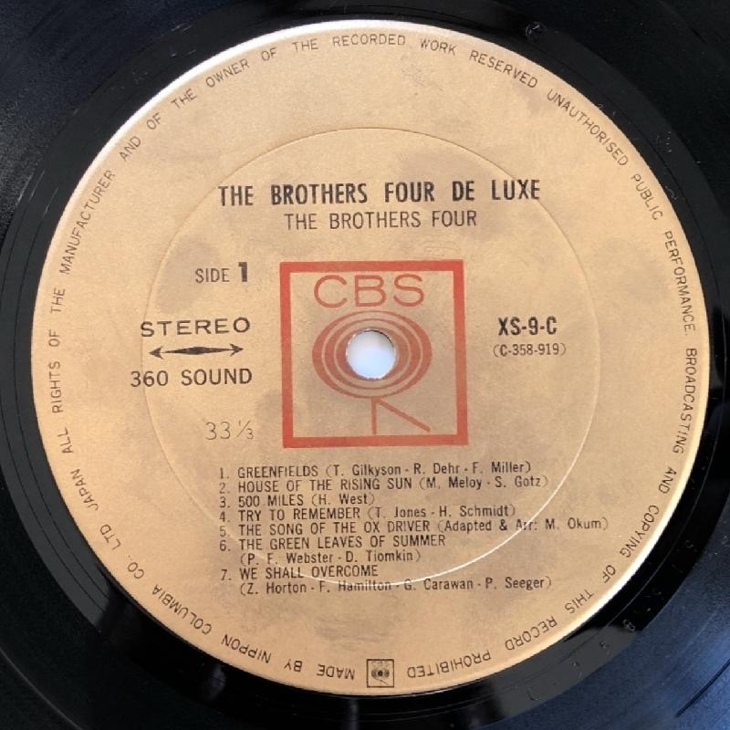 良盤 良ジャケ 1966年 国内盤 ブラザース・フォー Brothers Four