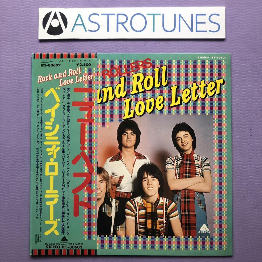 ベイ・シティ・ローラーズ Bay City Rollers 1976年 LPレコード ベイ・シティ・ローラーズ Bay City Rollers 1976年 LPレコード