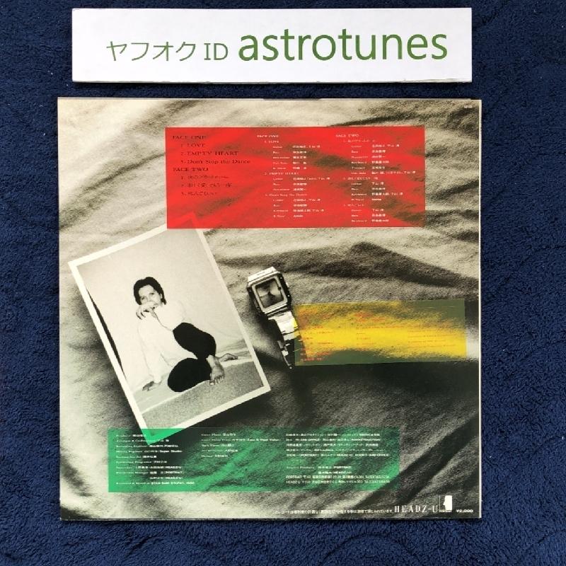 森山裕之作 森山裕之 on X: 