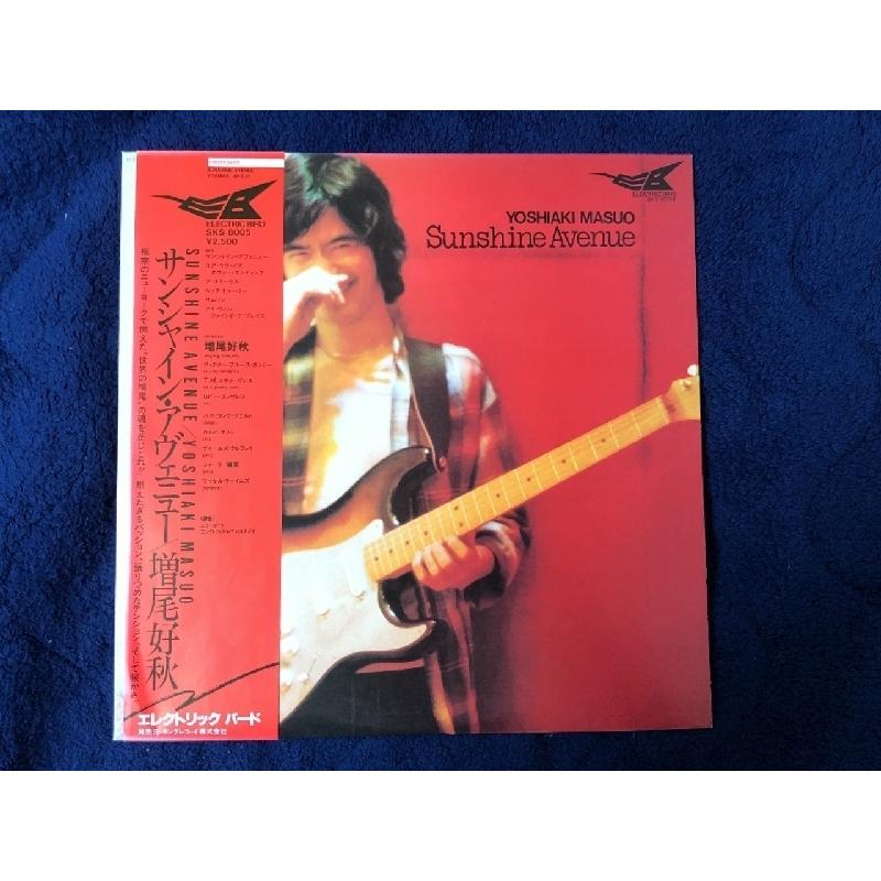 美盤 レア盤 増尾好秋 Yoshiaki Masuo 1979年 LPレコード サンシャイン