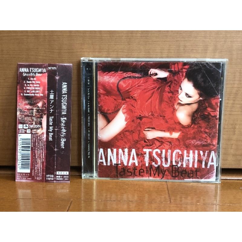 良盤 土屋アンナ Anna Tsuchiya 2005年 CD テイスト・マイ・ビート