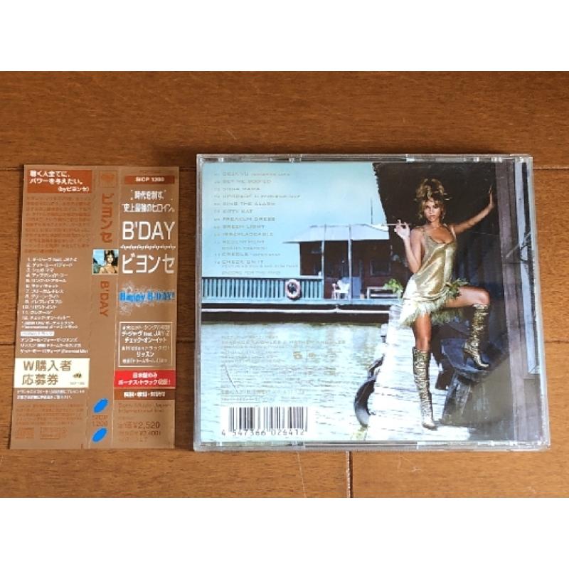 美盤 ビヨンセ Beyonce 2007年 CD B'Day 名盤 ステッカー付 国内盤 帯付 R&B / Soul jay-Z｜astrotunes｜02