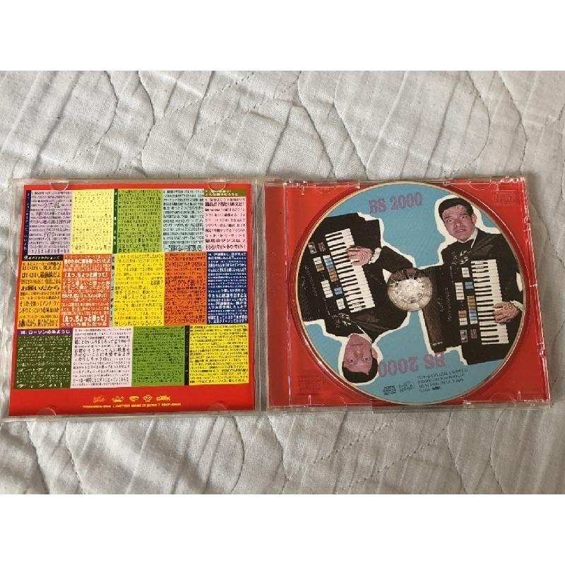 美盤 美ジャケ BS 2000 2001年 CD シンプリー・モーティファイド