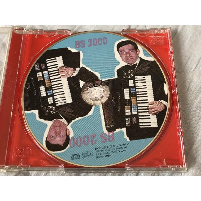 洋楽 BS 2000 Simply Mortified UK 美盤 美ジャケ BS 2000 2001年 CD シンプリー・モーティファイド