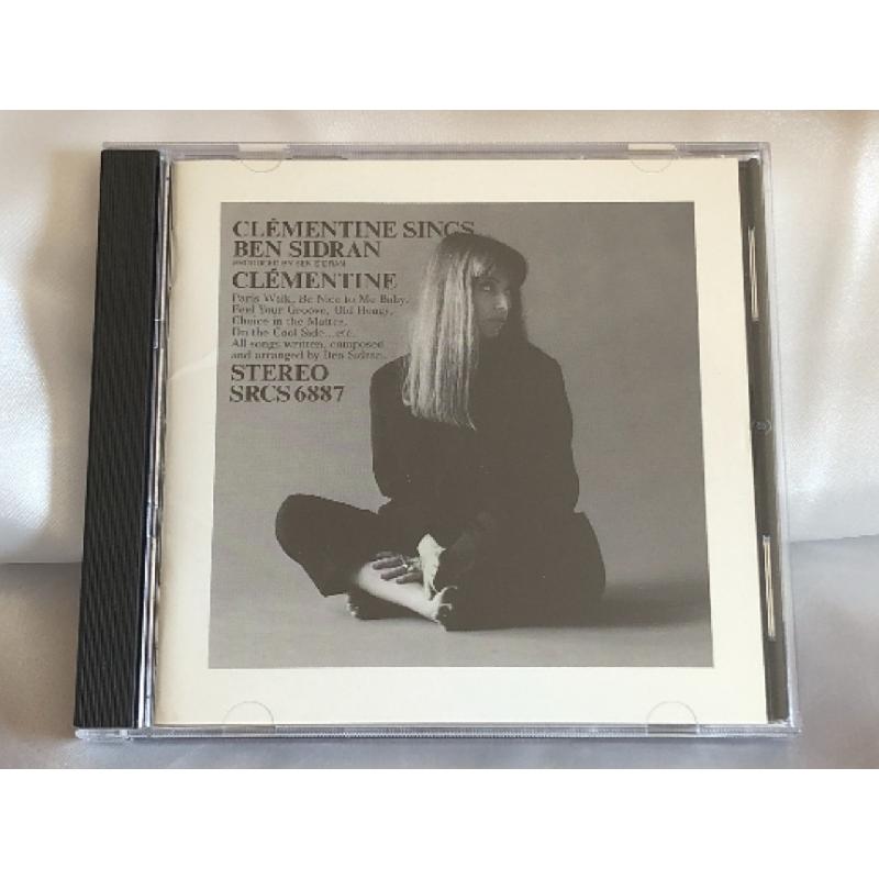 美盤 クレモンティーヌ Clementine 1993年 CD パリス・ウォーク Sings