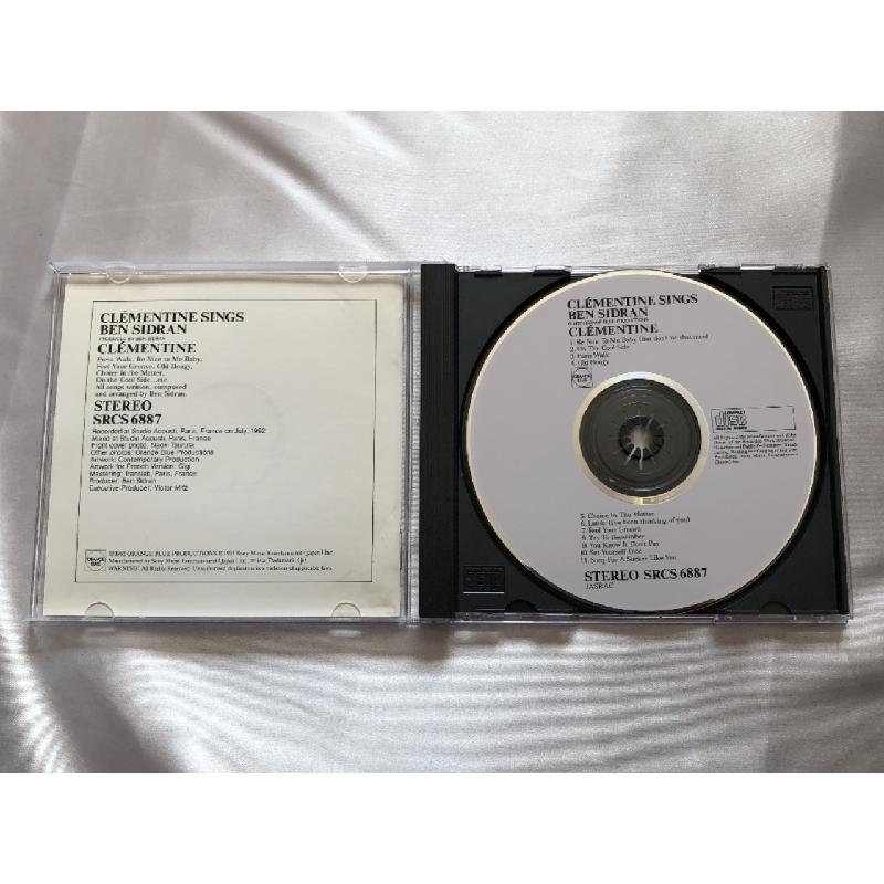 美盤 クレモンティーヌ Clementine 1993年 CD パリス・ウォーク Sings