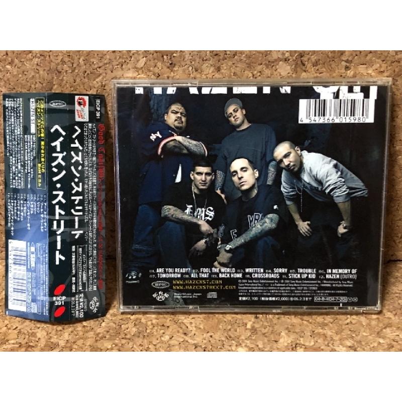 美盤 ヘイズン・ストリート Hazen Street 2004年 CD ヘイズン・ストリート Hazen Street 国内盤 帯付