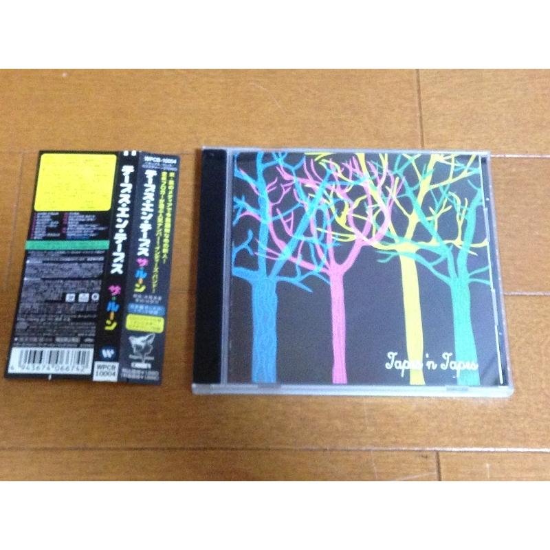 傷なし美盤 ほぼ新品 レア盤 Tapes 'n Tapes 2006年 CD ザ・ルーン The Loon 名盤 国内盤 帯付 US