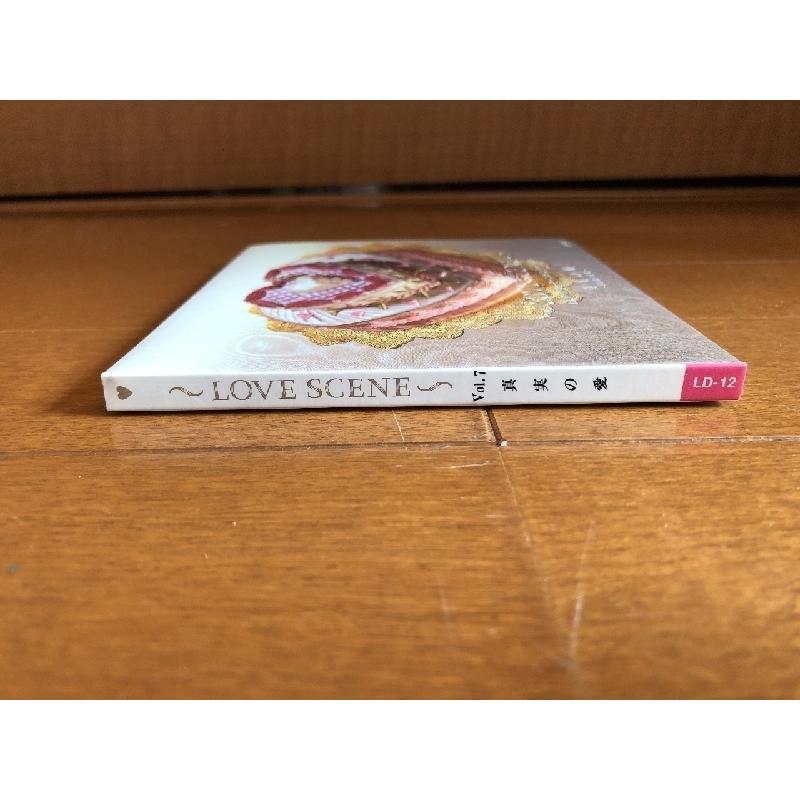 美盤 オムニバス V.A. 1993年 CD 12のラブストーリーに効くヒットソングCD 真実の愛 Love Scene Vol.7 ...