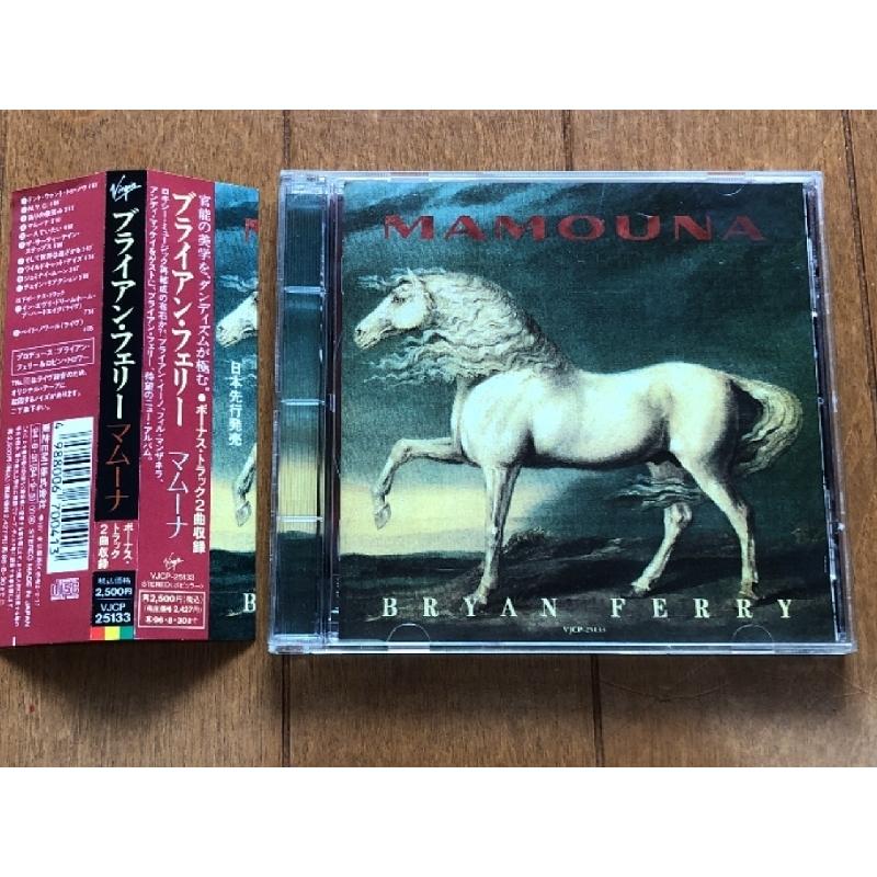 ブライアン・フェリー/マムーナ(国内盤) ブライアン・フェリー 1994年名盤『マムーナ (Mamouna)』CD3枚