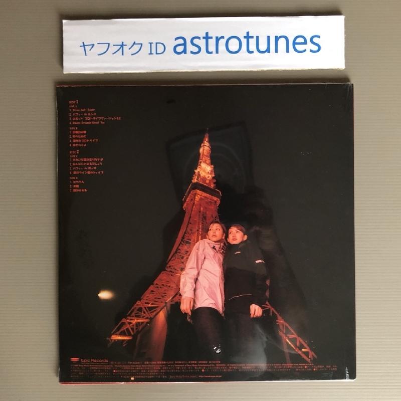 【未開封】パフィー PUFFY JET CD SPECIAL 香港演唱会記念盤 未開封】パフィー PUFFY JET CD SPECIAL 香港演唱会記念盤