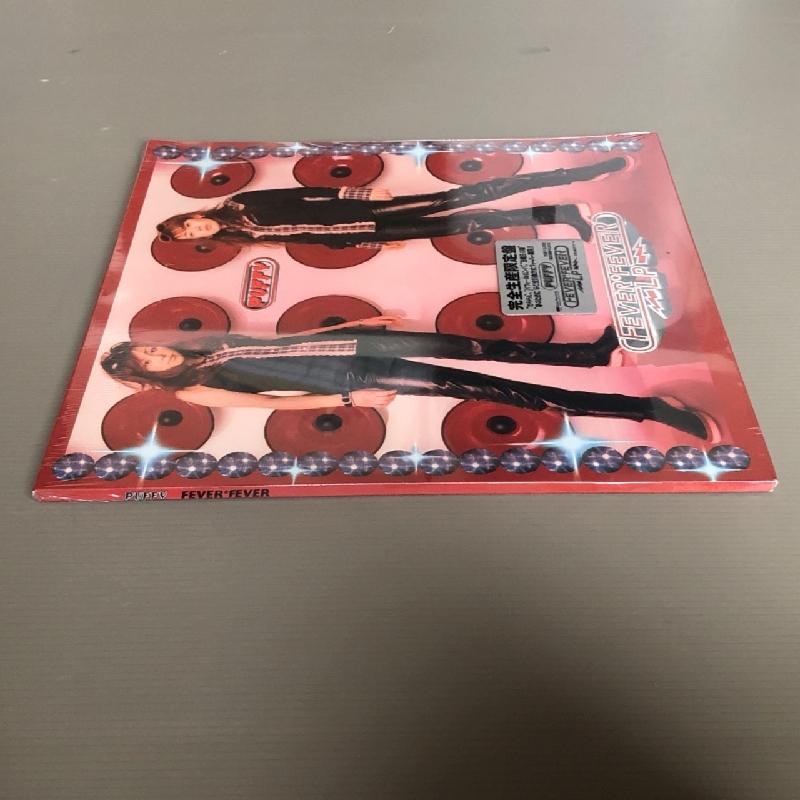 未開封 パフィー Puffy 1999年 2枚組LPレコード フィーバー