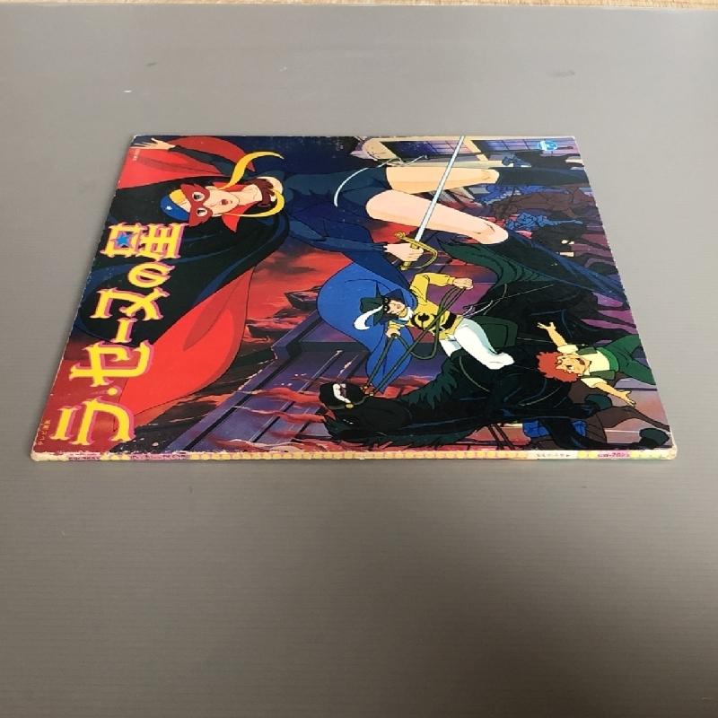 ラ・セーヌの星　LPレコード　美品 Yahoo!オークション - 【LP】帯付 ラ・セーヌの星