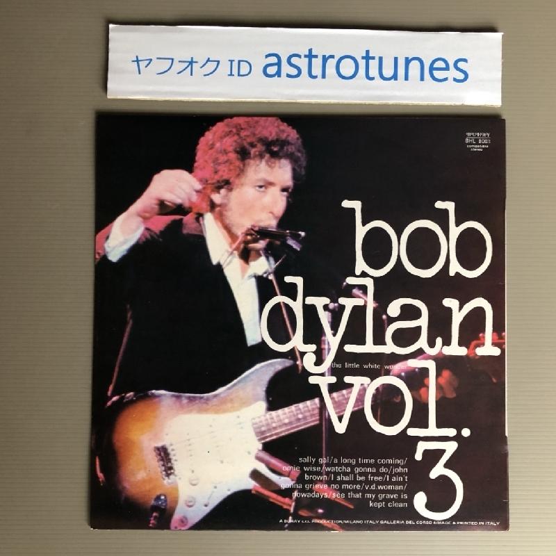 激レア ボブ・ディラン Bob Dylan 1975年 LPレコード The Little White Wonder - Volume 3 重量盤｜astrotunes｜02