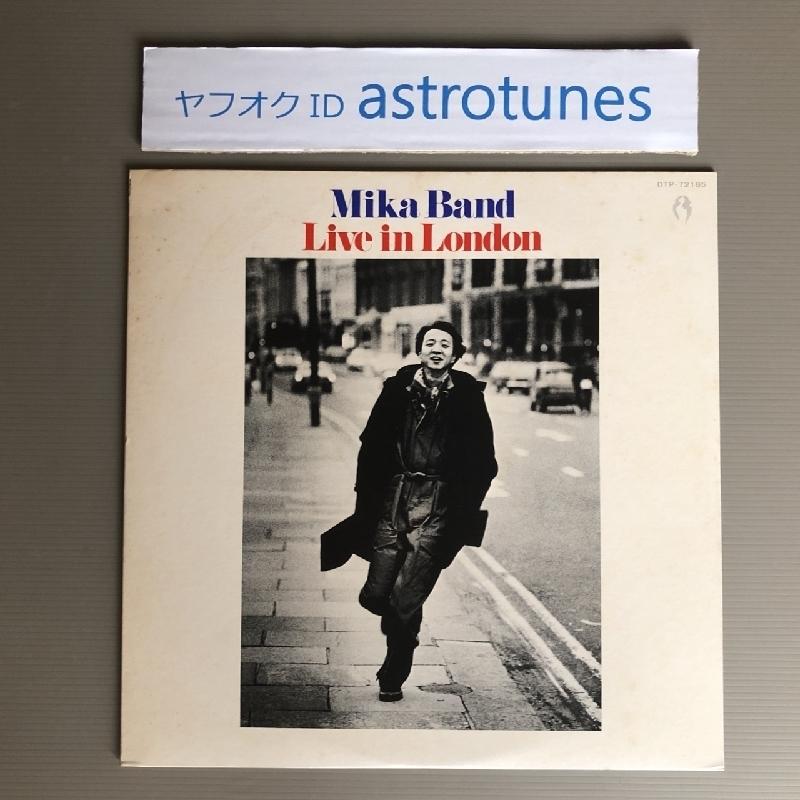 Amazon.co.jp: サディスティック・ミカ・バンド ライヴ・イン