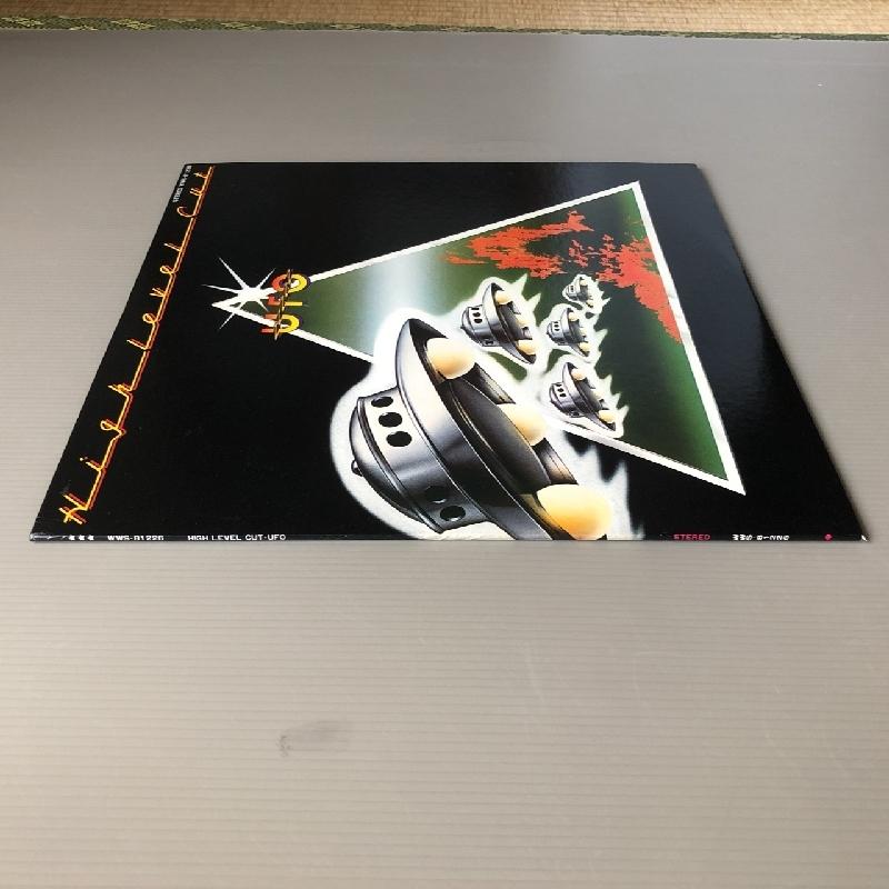 美盤 レア盤 ユー・エフ・オー UFO 1979年 LPカラーレコード UFO