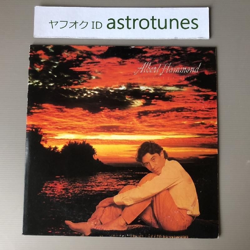アルバートハモンド グレイテストヒッツ LP 洋楽 ポップス y156 美盤 アルバート・ハモンド Albert Hammond 1981年 LPレコード グレイ