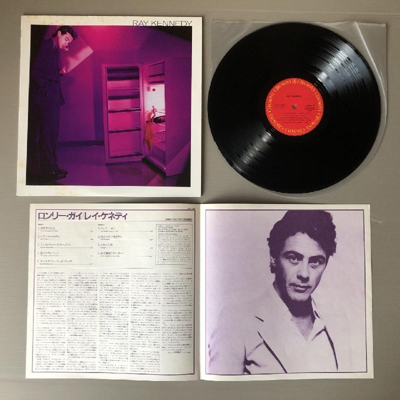 レイ・ケネディ Ray Kennedy 1980年 LPレコード ロンリー・ガイ 国内盤