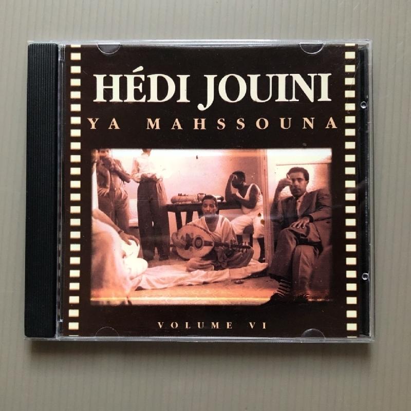 レア物 エディ・ジョイーニ Hedi Jouini 2001年 CD ヤ・マーソーナ YA MAHSSOUNA チュニジア現地購入 入手困難｜astrotunes