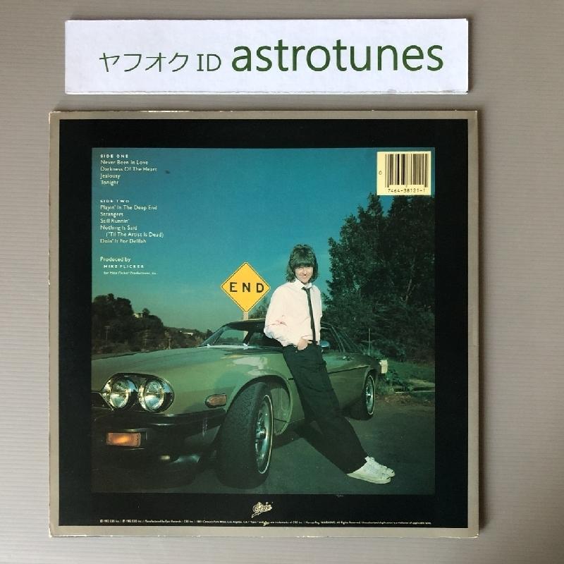 良盤 ランディ・マイズナー Randy Meisner 1982年 LPレコード 紺碧の
