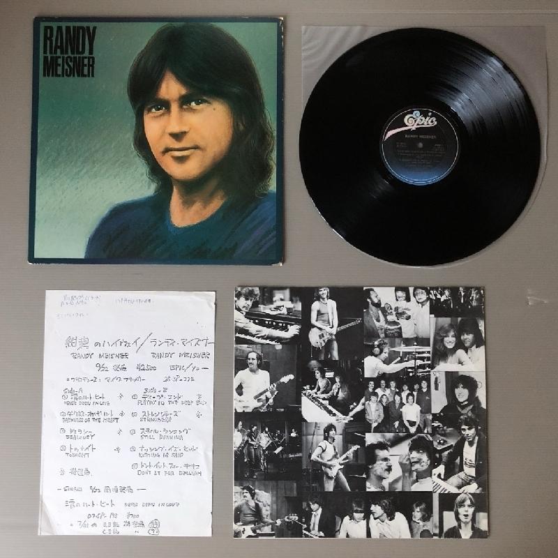 国内盤！Randy Meisner / ランディ・マイズナー/ 紺碧のハイウェイ