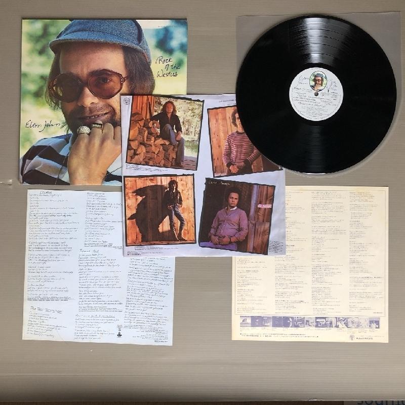 エルトンジョン ライブ限定盤 LP 2枚組レコード エルトン・ジョン、4月のレコードストアデイ限定盤だった1977年