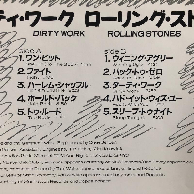 ローリング・ストーンズ Rolling Stones 1986年 LPレコード ダーティー