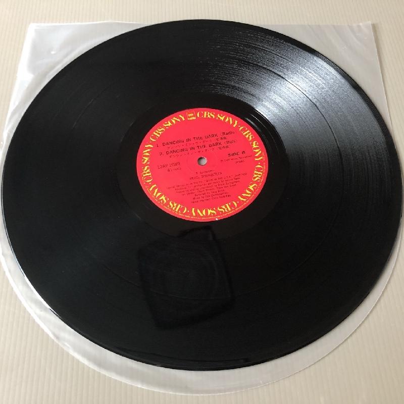 ブルース・スプリングスティーン Bruce Springsteen 1984年 12インチEP