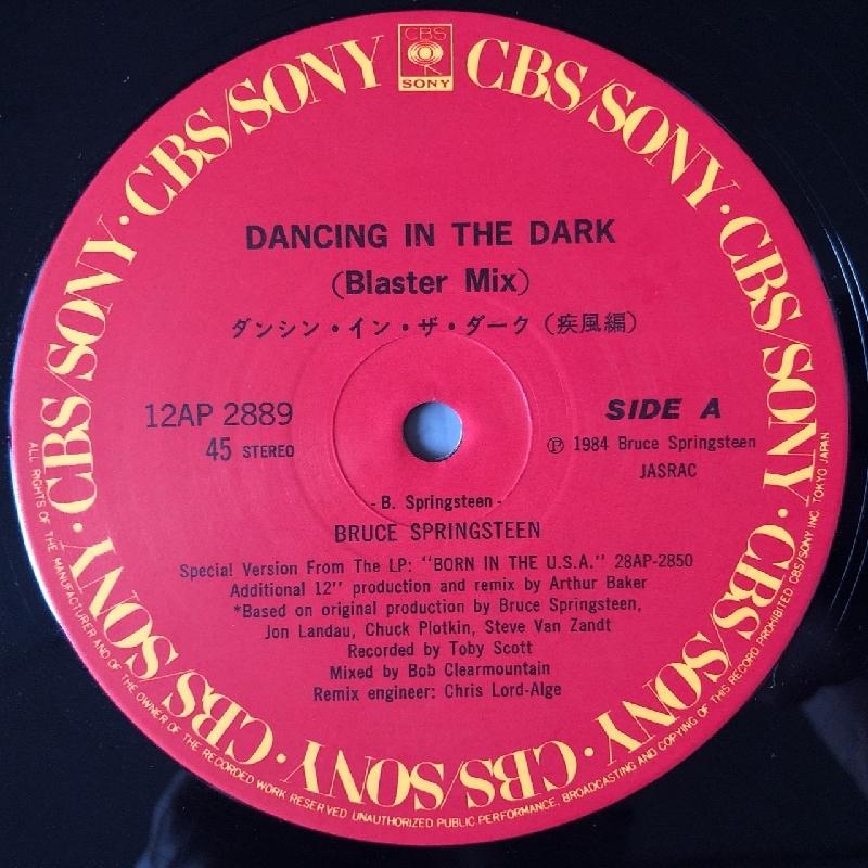 ブルース・スプリングスティーン Bruce Springsteen 1984年 12インチEP