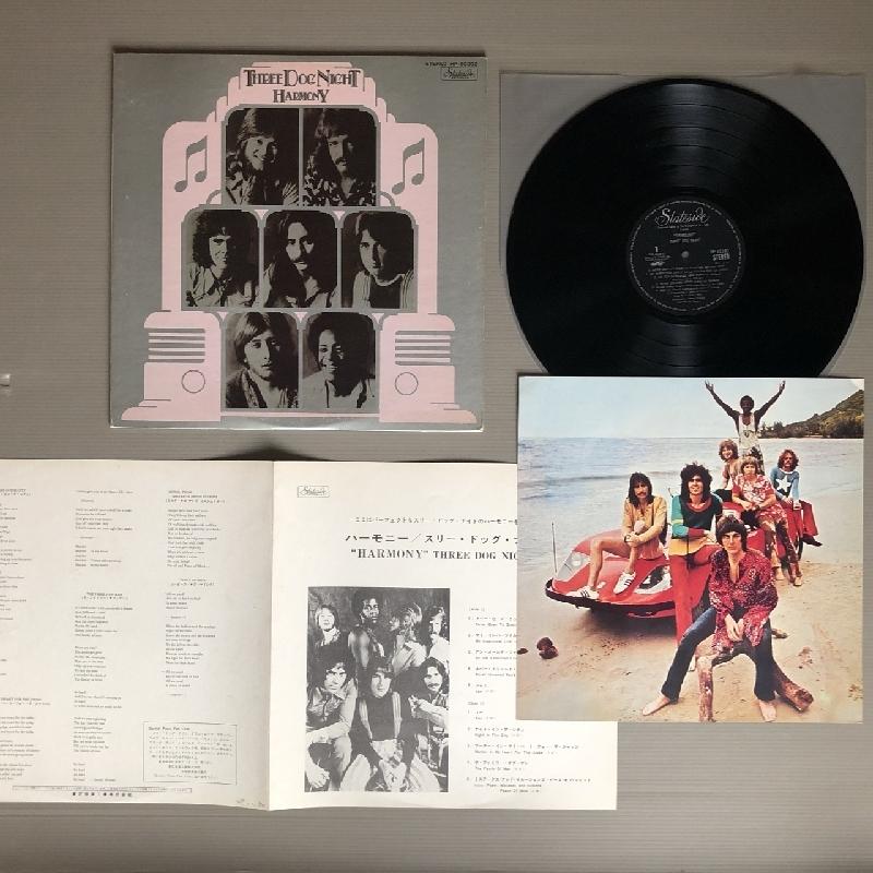 スリー・ドッグ・ナイト Three Dog Night 1972年 LPレコード 