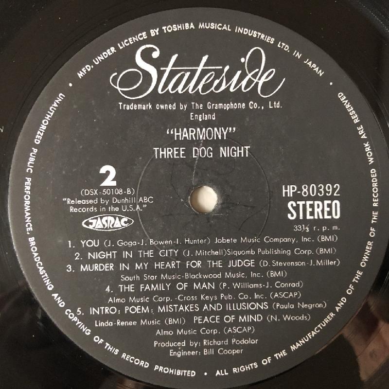 スリー・ドッグ・ナイト Three Dog Night 1972年 LPレコード 
