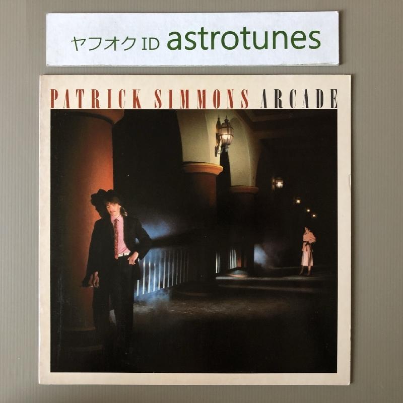 Patrick Simmons/ ARCADE/ 1983年 PATRICK SIMMONS ~ ARCADE ~ LP 1983 ~ VG+/VG+ ~ DOOBIE