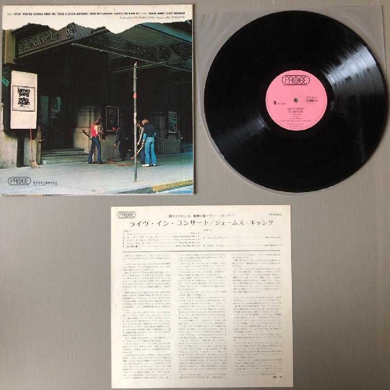 ジェームス・ギャング James Gang LPレコード ライブ・イン