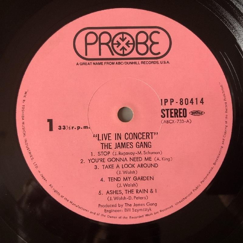 ★ James ライブ盤 レコード LP James Brown & The Famous Flames – Live At The Garden | Releases