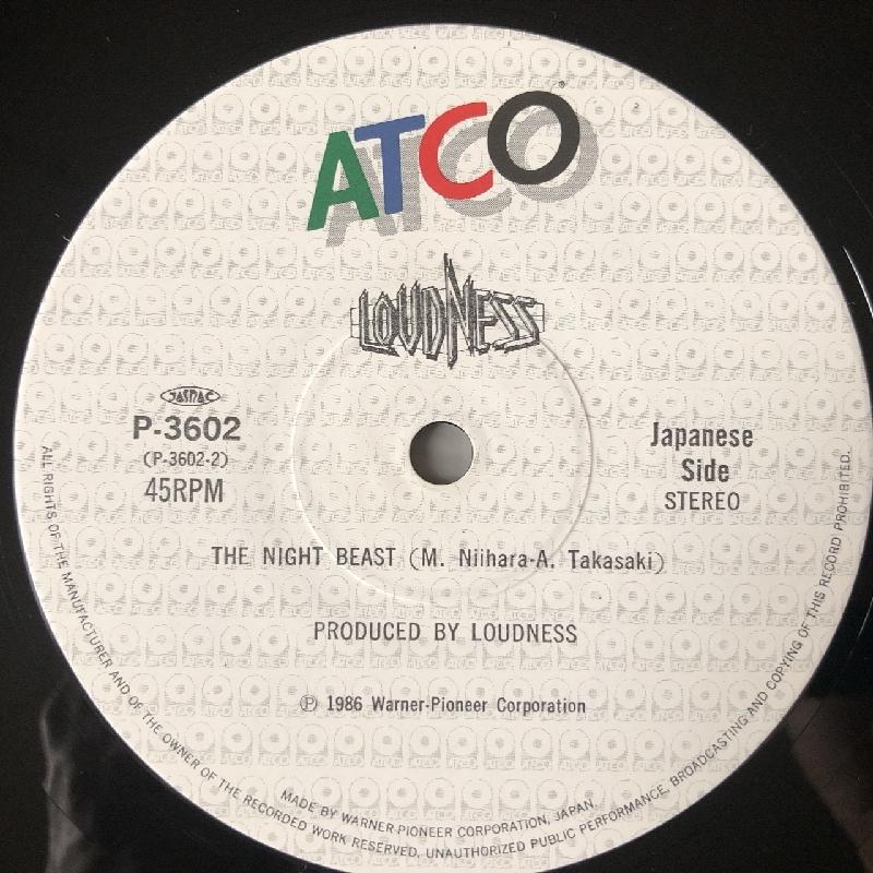 【激レア超美品】LOUDNESS ROADRACER 12' UK盤 1984年 激レア超美品】英国盤 LOUDNESS ラウドネス ロードレーサー12㌅ - メルカリ