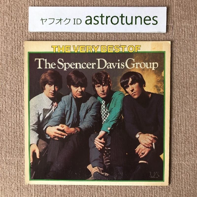 レア物 スペンサー・デイヴィス・グループ1975年 LPレコード The Best Of The Spencer Davis Group 米国盤 Stevie Winwood｜astrotunes