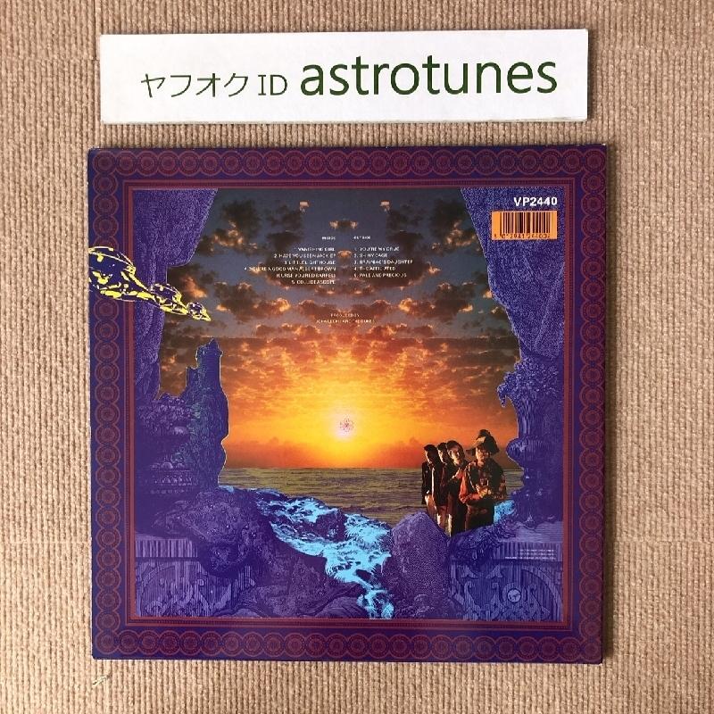 美盤 レア物 デュークス・オブ・ストラトスフィア Dukes Of 