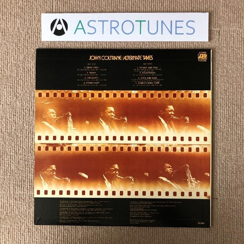 美盤 ジョン・コルトレーン John Coltrane 1974年 LPレコード