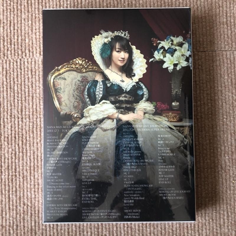 未開封新品 水樹奈々 Nana Mizuki 2012年 DVD ライヴ・キャッスルx