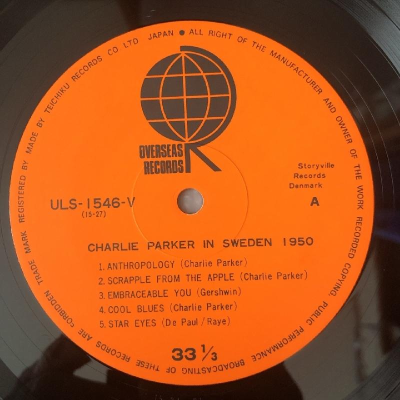 チャーリー・パーカー Charlie Parker LPレコード イン・スウェーデン